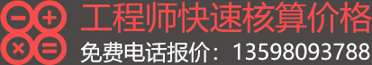 刻度標(biāo)識(shí)
