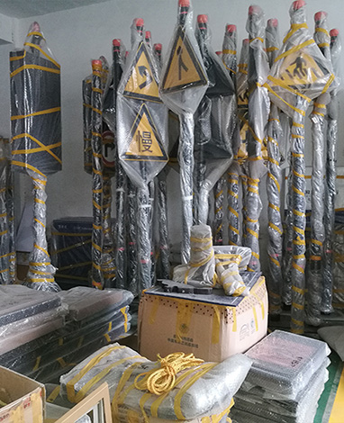 生產(chǎn)基地