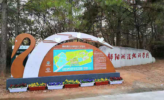 每個旅游景區(qū)的標識都是一樣的嗎？